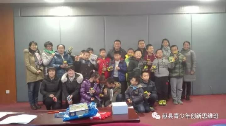 2017年最后半天我们一起渡过可好沧州市献县青少年活动中心本周实验报名