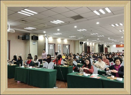 河北省校外骨干教师培训——“茶文化培训篇”