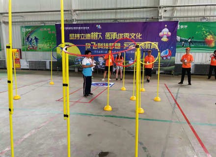 河北省第八届“校外教育杯”系列主题比赛--航模