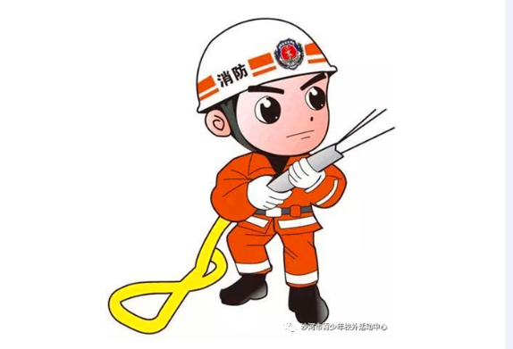 消防事关你我他，安全守护靠大家——沙河青少年活动中心2019年消防安全警示会