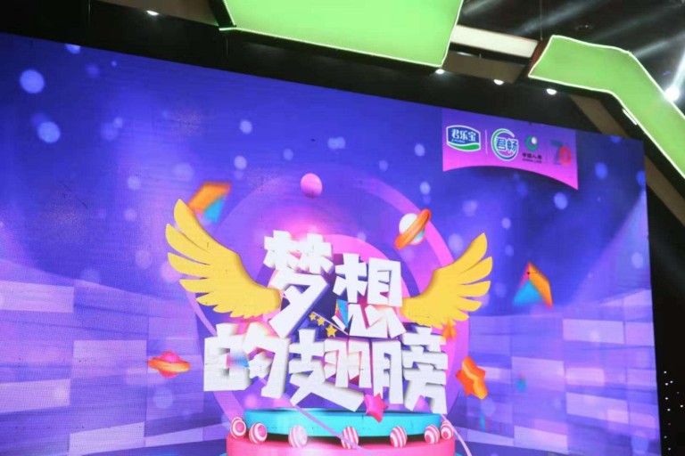 滦平县青少年活动中心声乐学员参加“梦想的翅膀”晋级赛