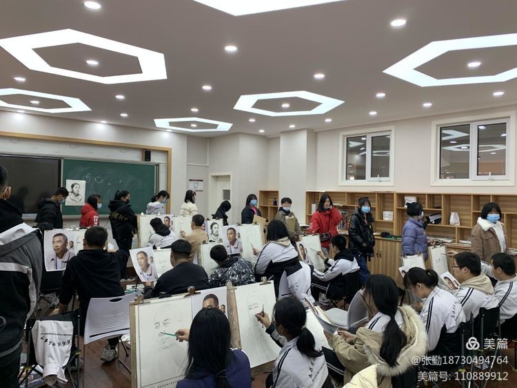 中学艺术部王新江主任讲艺术生怎样学习;   第三由石家庄野风美术学校