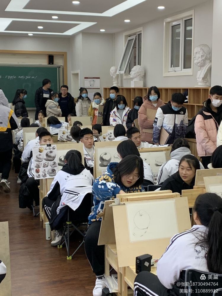 学习;   第三由石家庄野风美术学校潘作宏校长讲高中三年怎样学习美术